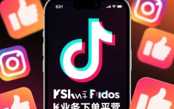 揭秘抖音点赞秒到账及ks下单平台低价可信度