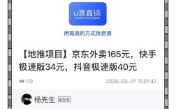 快手24小时人气免费下单平台推荐