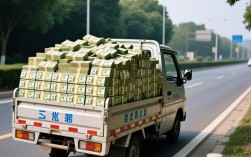 路边货车现金疑云，当地官方回应过亿现金装载之谜