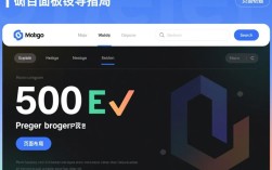 500报错页面模版，如何设计既美观又实用的错误提示界面？