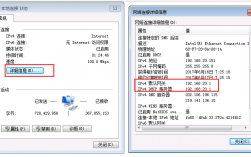 如何成功安装CentOS 6.3并解决常见问题？