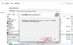 如何在CentOS系统中删除用户账户？