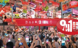 抖音低价狂欢，二十四小时下单，你准备好了吗？