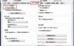 为什么在使用CAD 2007时会出现报错问题？