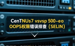 CentOS 7 vsftp 权限错误解决，SELinux下的500 OOPS排查攻略