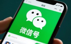 揭秘微信号自我评估指南