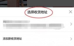 拼多多砍价口令如何提取？