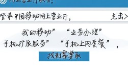 如何取消移动套餐？简单步骤分享