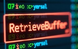解析RetrieveBuffer错误原因及解决方法