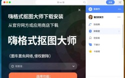 白底照片轻松变蓝底教程