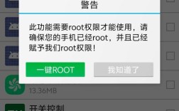 卸载CentOS指定软件的实用指南