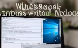 virtulbox 安装centos，在虚拟机中如何安装centos