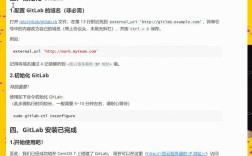 在CentOS系统上成功编译并安装Git教程
