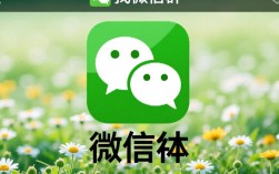 在茫茫微信海中，怎样精准找到并加入自己的微信群？