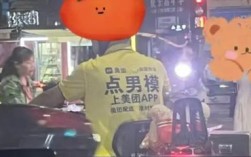 美团就骑手服点男模字样事件作出回应