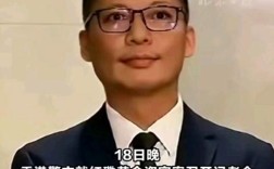 香港亿元黄金盗窃案主谋37岁嫌疑人被捕