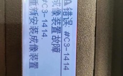 高效解决SPF恢复过程中遇到的3241错误问题指南