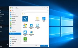 轻松掌控Windows，快速访问控制面板指南