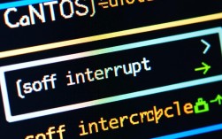 CentOS系统下软中断的启用方法