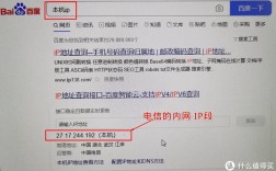 电脑如何顺利访问外网？探索有效方法与技巧