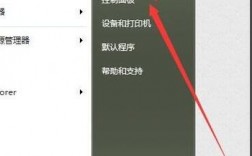 字体安装全攻略，一步步教你如何轻松添加新字体