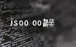 js 0000报错怎么回事，js报错解决方法