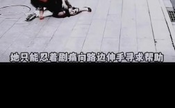深夜奇迹，产妇路边产子，感人瞬间见证生命奇迹