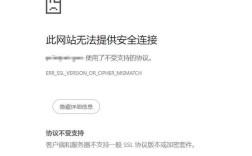 JSP注册功能错误排查指南