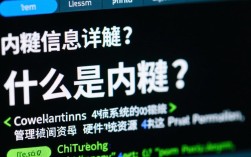 CentOS系统如何查看和确认当前显示的内核版本信息？