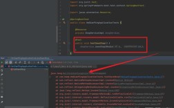 高效解决Test Idea报错难题指南