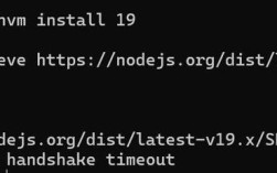 JavaScript错误处理，如何在发生异常时继续执行代码