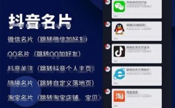 在CentOS系统上通过Wine安装QQ 2016教程