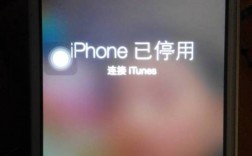 您的miphone出现了什么错误？