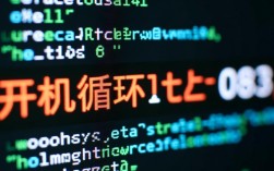 开机循环故障代码083排查攻略