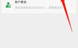 快手下单自助,快手双击24小时下单网站微信支付