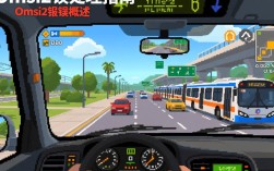 omsi2 报错解决攻略，如何排查和修复常见错误问题？
