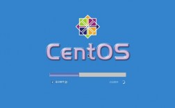 CentOS下载，我应该选择哪个版本？