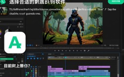 游戏开发者的视频剪辑技巧揭秘