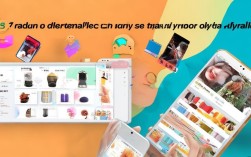 抖音平台24小时自助下单