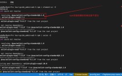 动态库报错解决方案，有效规避加载错误技巧