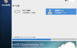 如何在CentOS 7中以root身份登录？