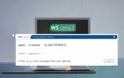 WPS如何另存为，wps另存为文件在哪里