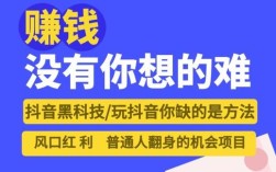 卡盟ks快手在线自助下单低价,抖音自助业务全网最低