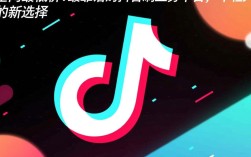 全网最低价！dy刷业务首选——最靠谱平台推荐