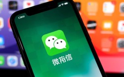 微信添加至桌面操作步骤详解，为何有些人无法完成？