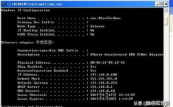 在CentOS 7上实现网络地址转换（NAT）的配置指南