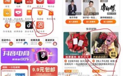 ks快手自助下单服务平台,空间赞