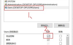 如何让CentOS支持NTFS文件系统？