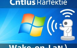 CentOS实现网络唤醒Windows系统教程