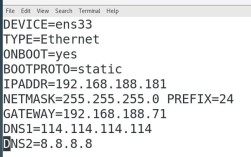 如何配置CentOS 163的YUM源？